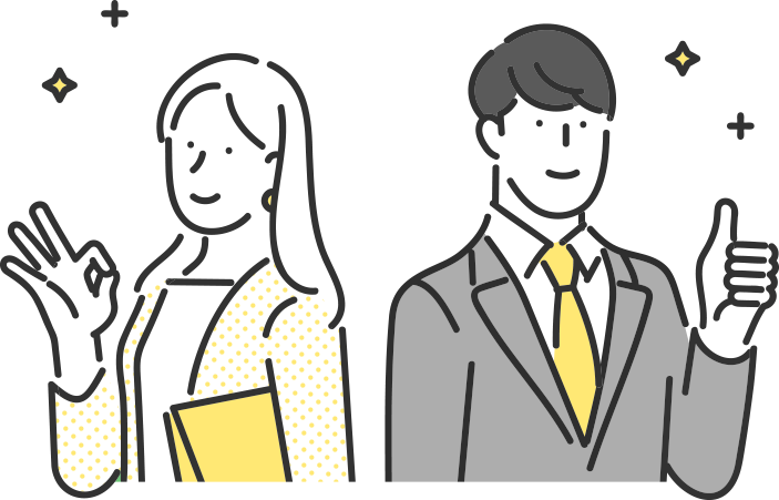入会案内