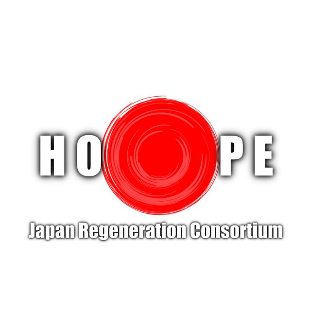 地方創生推進協同機構