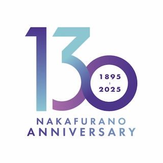 北海道中富良野町