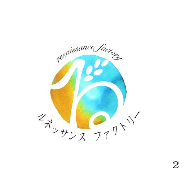 特定非営利活動法人ルネッサンスファクトリー