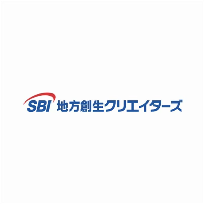 SBI地方創生クリエイターズ株式会社